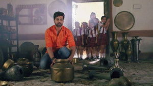 Poster for Pratap is Trapped