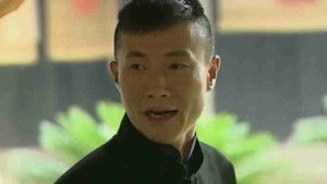 Poster for Episode 35