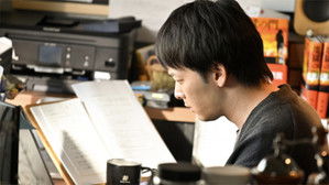 Poster for Episode 1