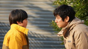 Poster for Episode 17