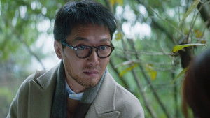 Poster for Episode 3 Poster for Episode 3