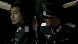 Poster for Episode 7