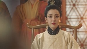 Poster for Episode 17