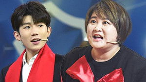 Poster for Episode 1