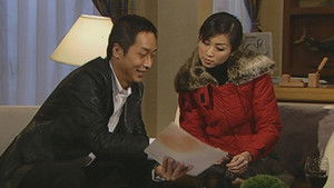 Poster for Episode 439