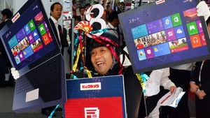 Poster for 27/10/2012