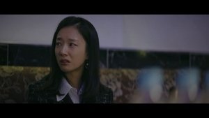 Poster for Yu Ri’s Intention