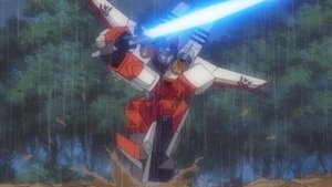 Poster for Sacrifice