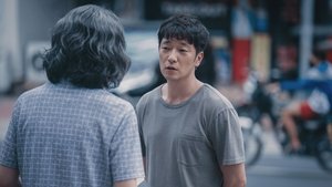 Poster for The Last Ruling