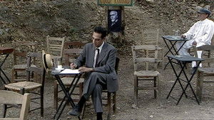 Poster for Episode 1