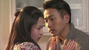 Poster for Episode 25