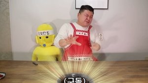 Poster for Episode 7