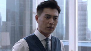 Poster for Episode 25 Poster for Episode 25