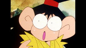 Poster for Episode 54