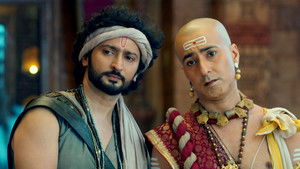 Poster for Sharda's Sister in Danger!