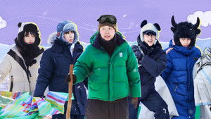 Poster for Episode 3 (Part 2)