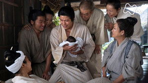 Poster for Farewell Song Poster for Farewell Song