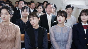 Poster for Episode 1