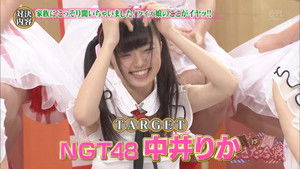 Poster for Episode 6