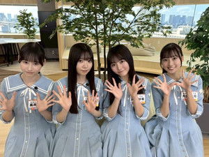 Poster for Episode 5