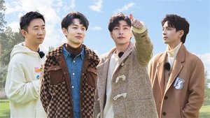 Poster for S5 VIP Plus Version EP9