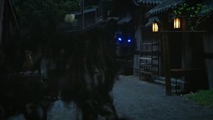 Poster for Episode 17