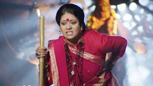 Poster for Guruma Looses All Her Powers