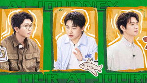 Poster for Episode 10 Extra Version Poster for Episode 10 Extra Version