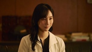 Poster for Episode 5