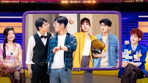 Poster for Episode 4