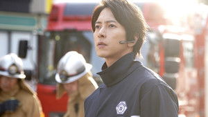 Poster for Episode 3