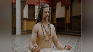 Poster for Shivappa Nayaka