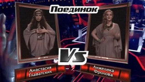 Poster for Episode 7 Poster for Episode 7