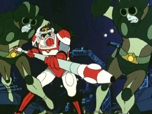 Poster for The battle of the planet Girara