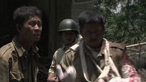 Poster for Episode 30