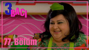 Poster for Episode 76