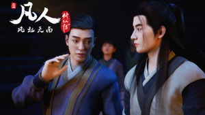 Poster for Episode 9