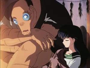 Poster for Jinenji, Kind Yet Sad