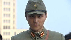 Poster for Episode 20