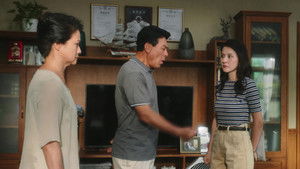 Poster for Episode 11