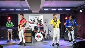 Poster for Let's Start a Band!