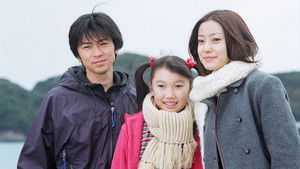 Poster for Episode 5