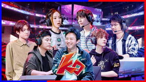 Poster for Episode 7 (Part 2) Poster for Episode 7 (Part 2)