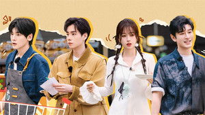 Poster for S8 VIP Extra EP7