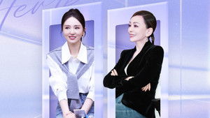 Poster for Episode 12 Poster for Episode 12