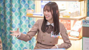 Poster for Episode 19