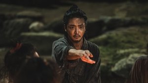 Poster for Episode 5