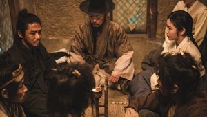 Poster for Episode 9