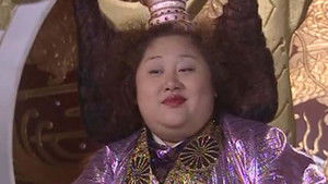 Poster for Episode 17