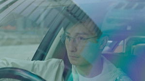 Poster for Episode 28